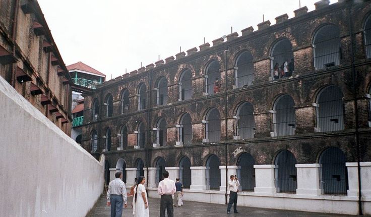 Cellular Jail 2